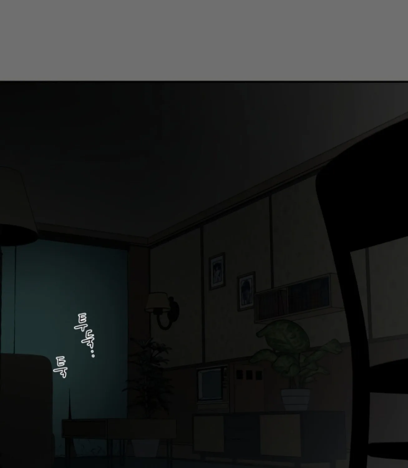 Read A Ghostly Song chapter 25 image 88 on Lezhin