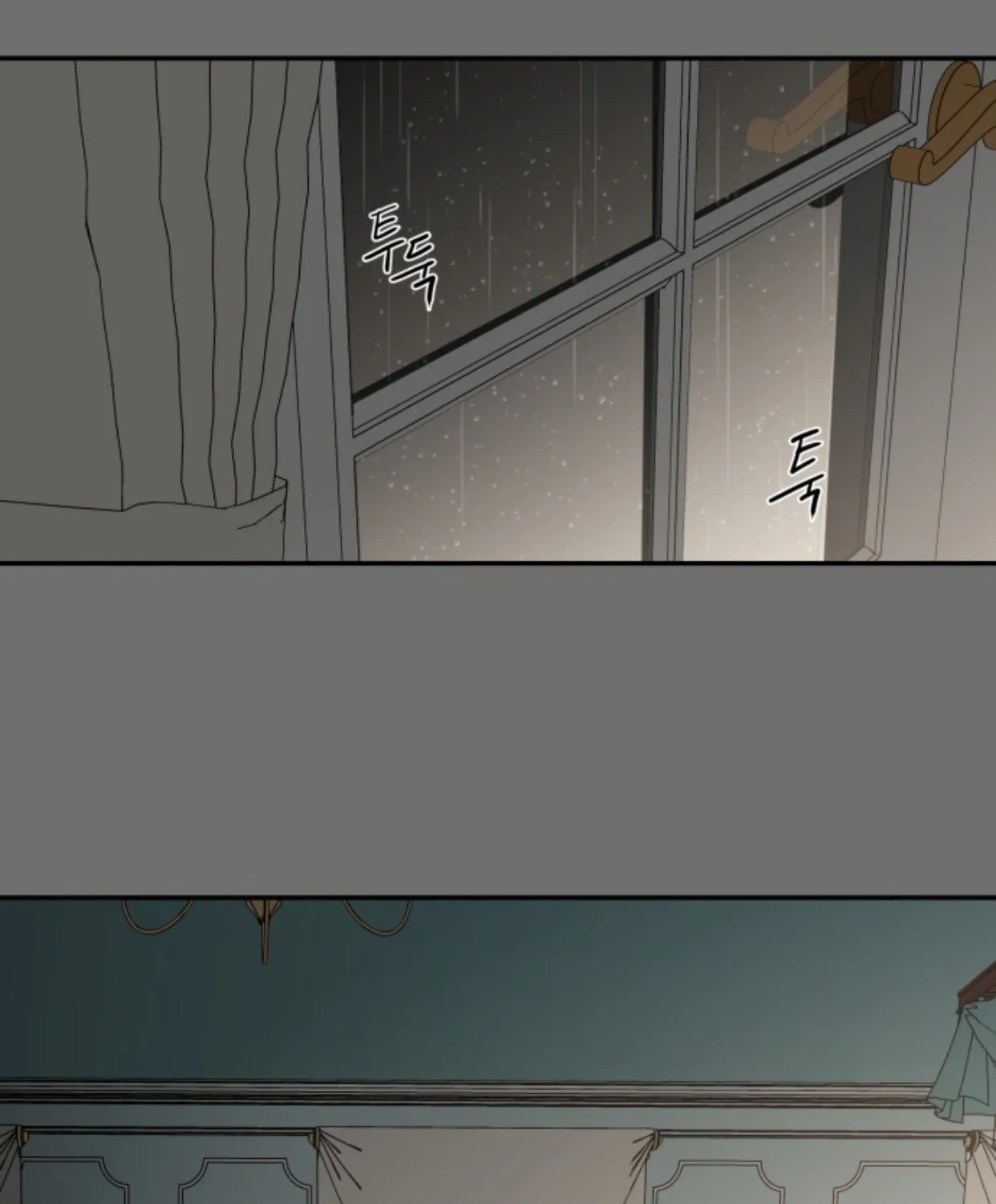 Read A Ghostly Song chapter 25 image 9 on Lezhin