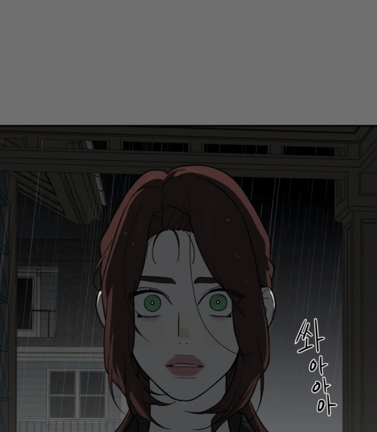 Read A Ghostly Song chapter 25 image 90 on Lezhin