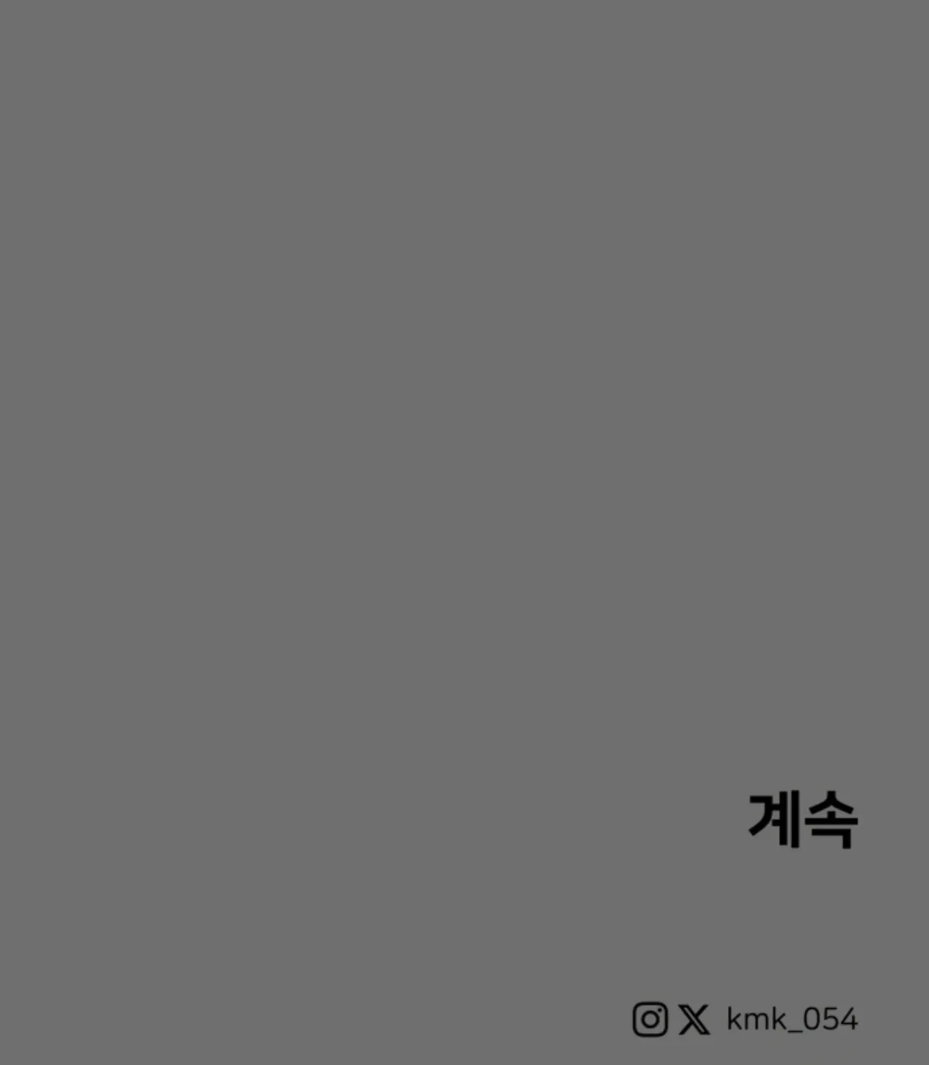 Read A Ghostly Song chapter 25 image 92 on Lezhin