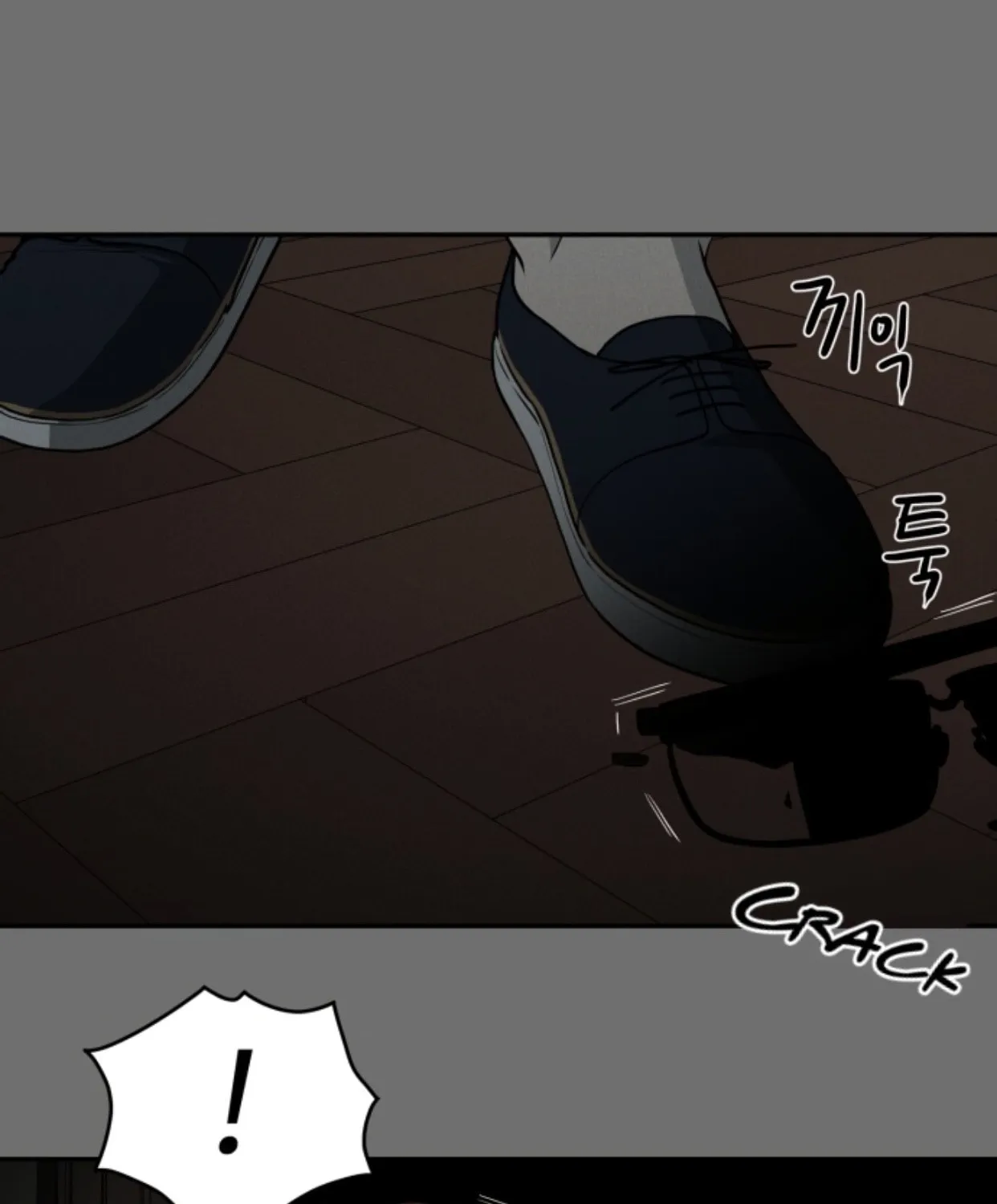 Read A Ghostly Song chapter 26 image 11 on Lezhin