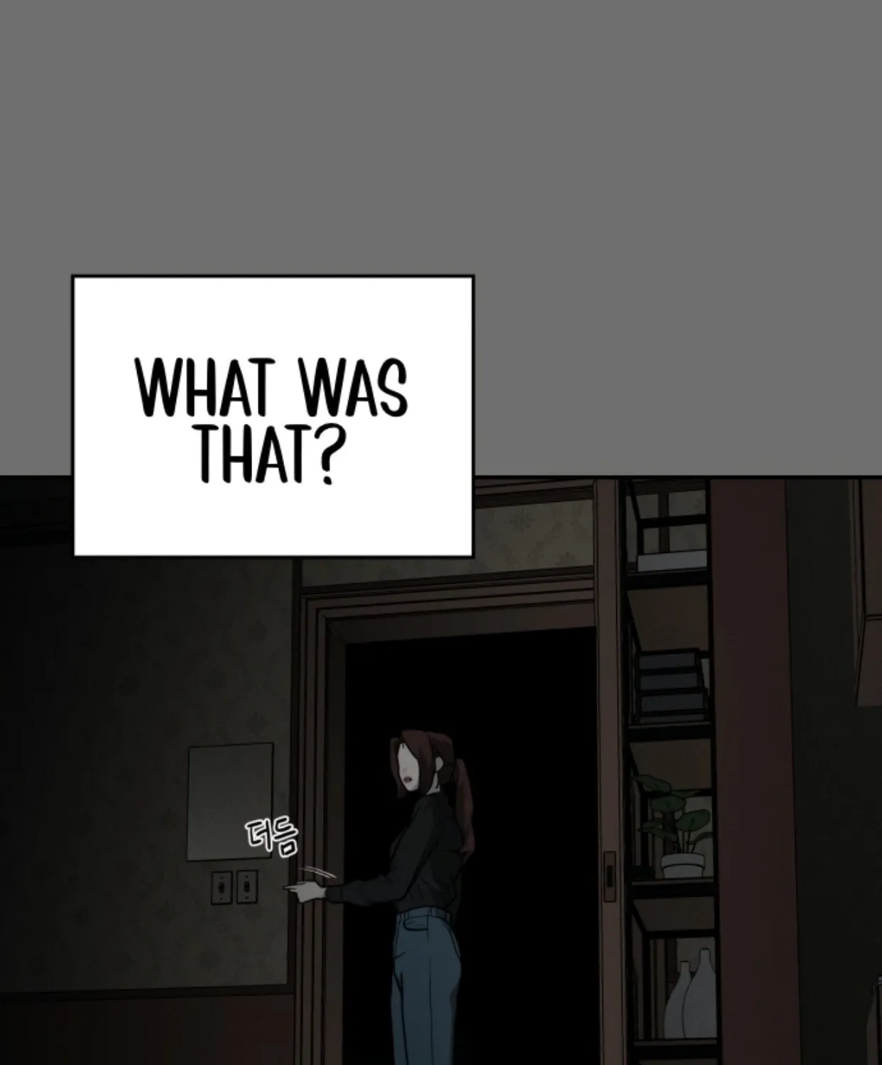 Read A Ghostly Song chapter 26 image 13 on Lezhin
