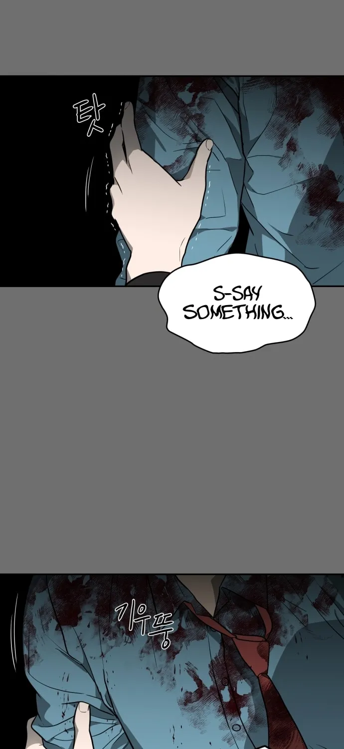 Read A Ghostly Song chapter 26 image 29 on Lezhin