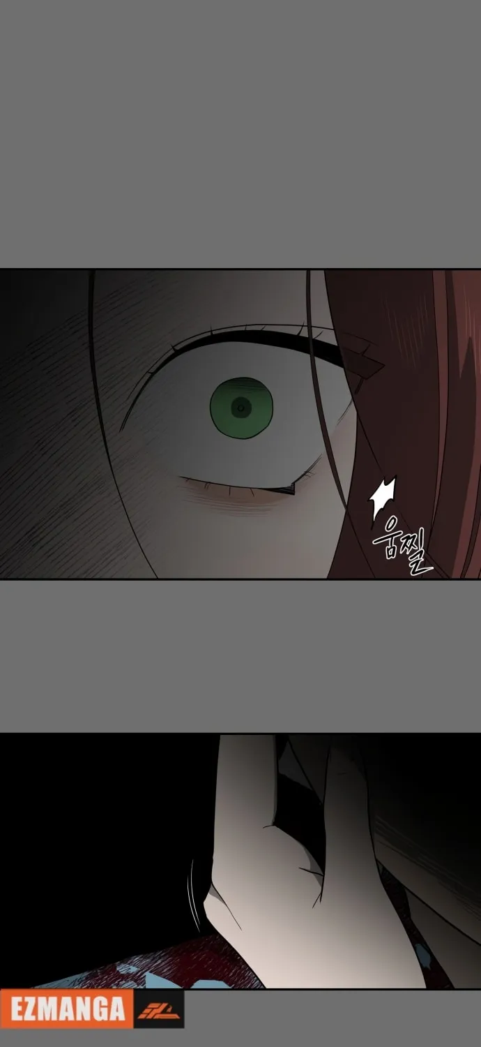 Read A Ghostly Song chapter 26 image 31 on Lezhin