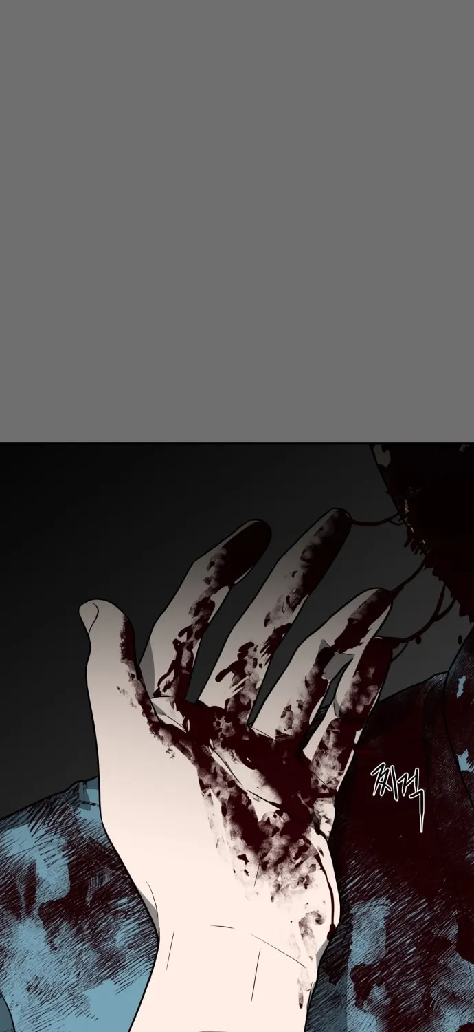 Read A Ghostly Song chapter 26 image 32 on Lezhin