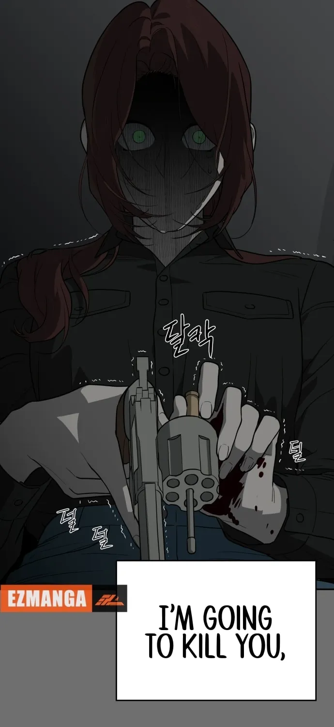 Read A Ghostly Song chapter 26 image 45 on Lezhin