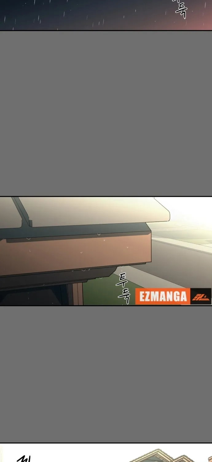 Read A Ghostly Song chapter 26 image 49 on Lezhin