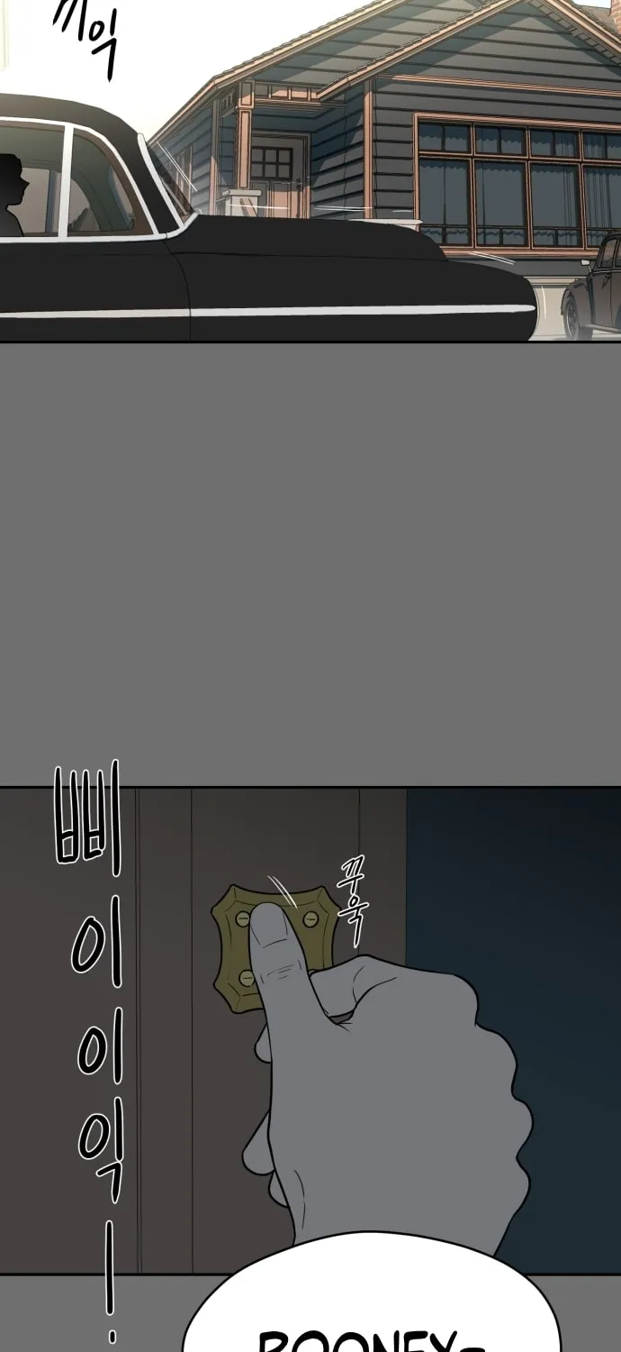 Read A Ghostly Song chapter 26 image 50 on Lezhin