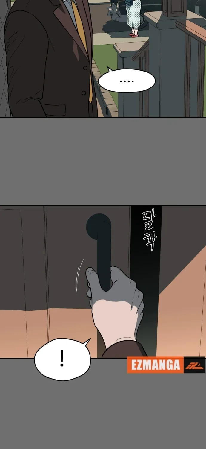 Read A Ghostly Song chapter 26 image 57 on Lezhin