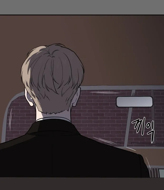 Read A Ghostly Song chapter 26 image 89 on Lezhin