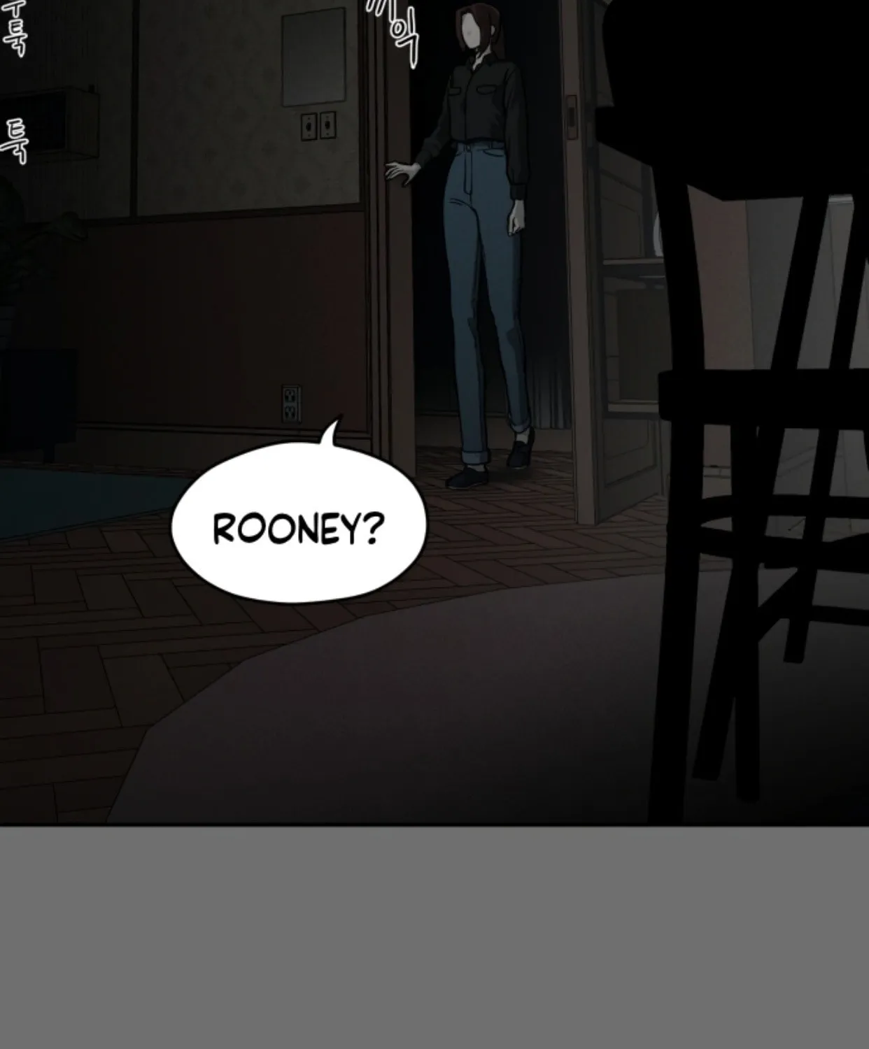 Read A Ghostly Song chapter 26 image 9 on Lezhin