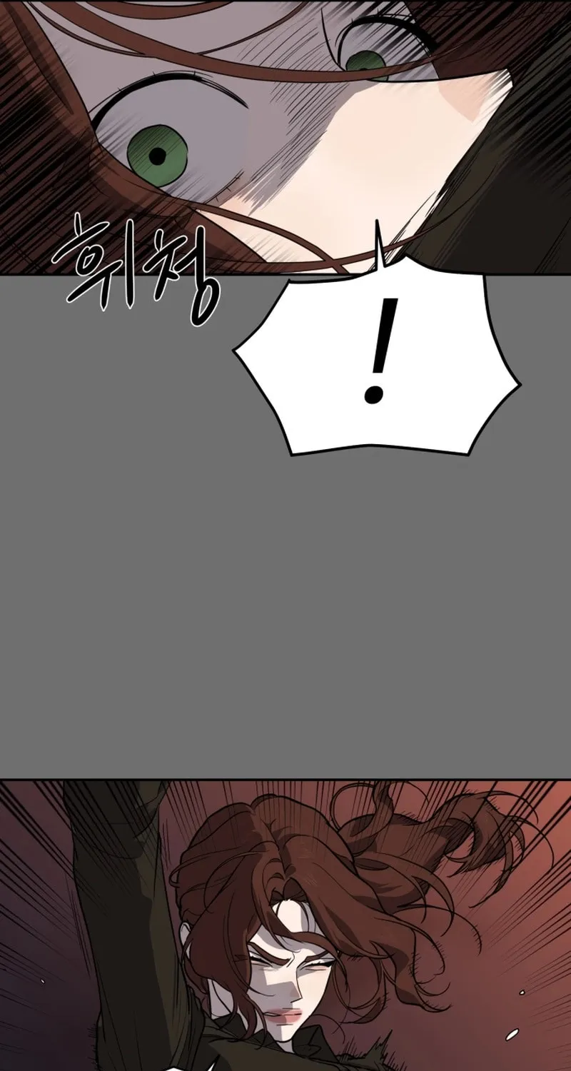Read A Ghostly Song chapter 27 image 20 on Lezhin