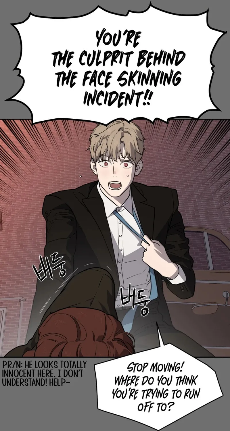 Read A Ghostly Song chapter 27 image 41 on Lezhin