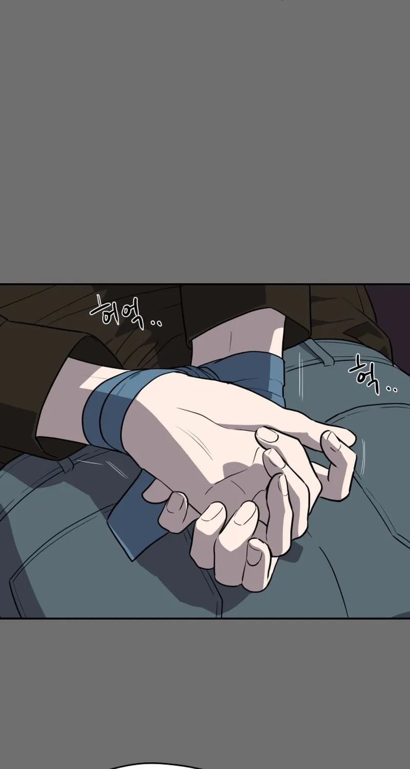 Read A Ghostly Song chapter 27 image 42 on Lezhin