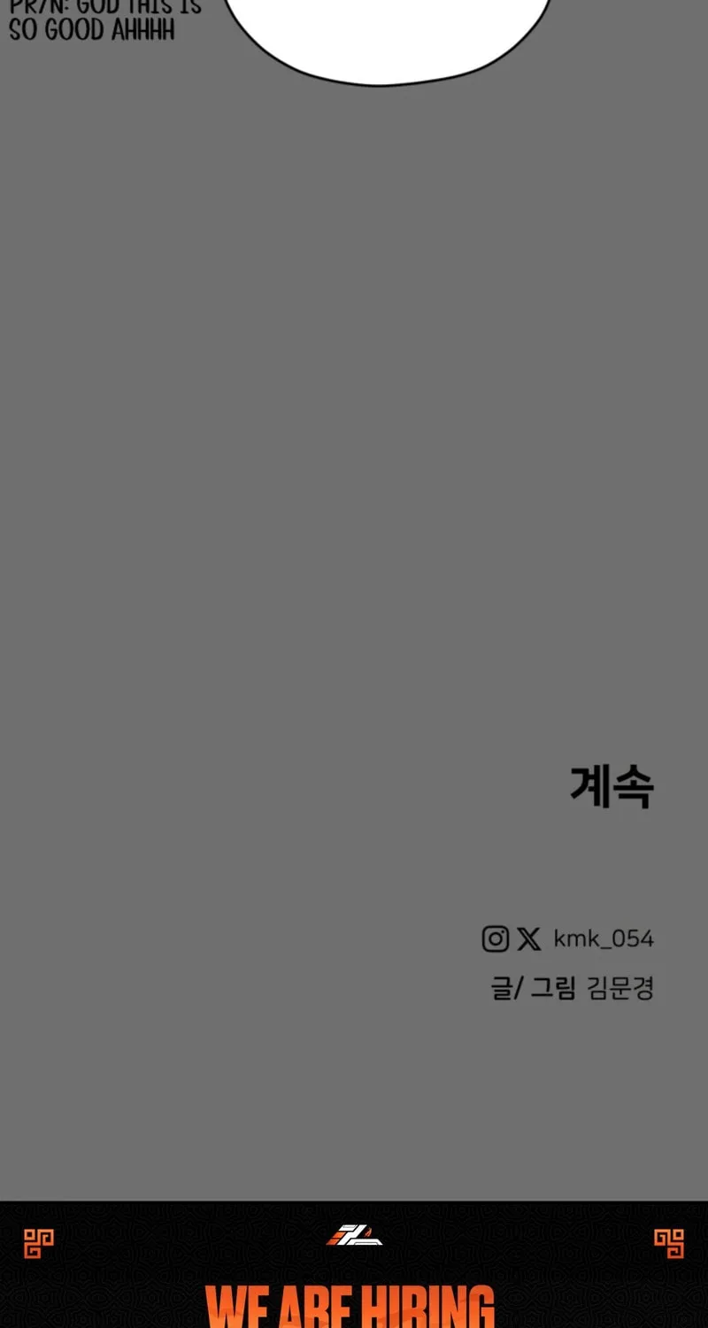 Read A Ghostly Song chapter 27 image 86 on Lezhin