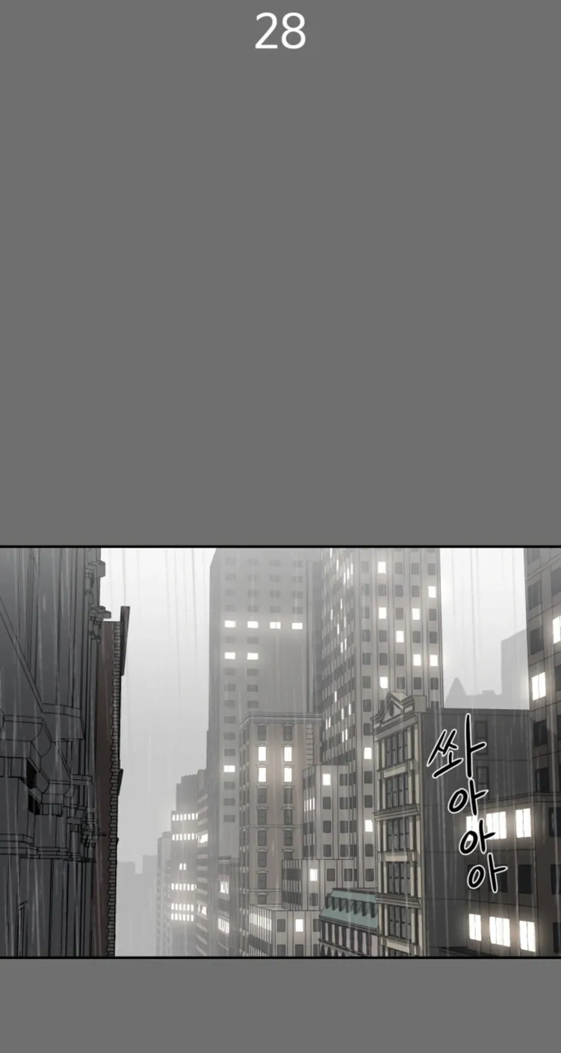 Read A Ghostly Song chapter 28 image 2 on Lezhin