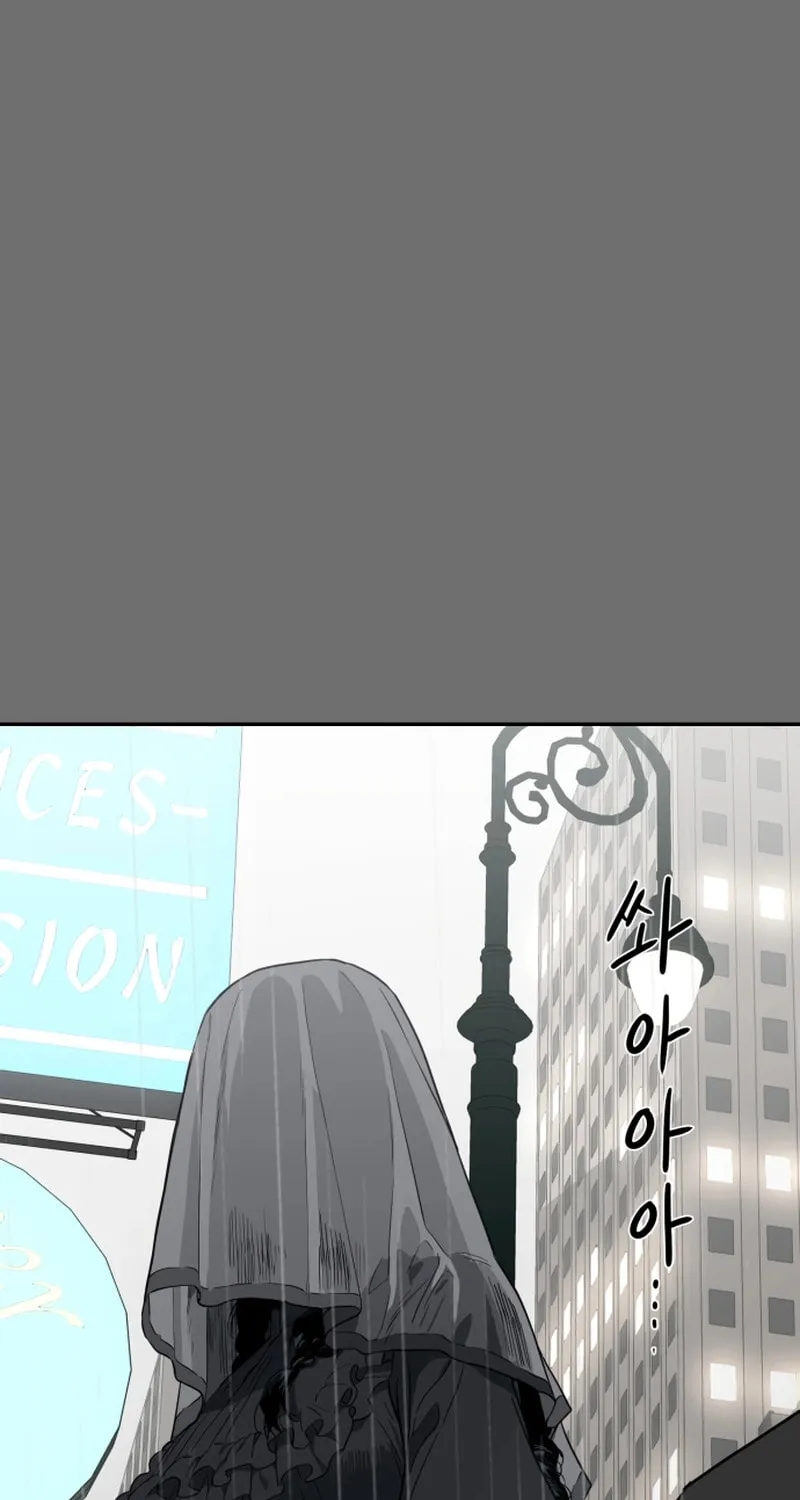 Read A Ghostly Song chapter 28 image 26 on Lezhin