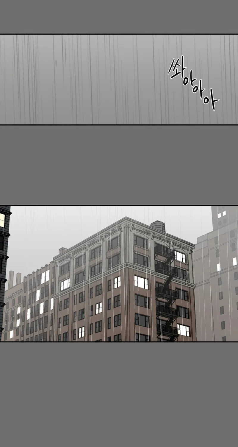 Read A Ghostly Song chapter 28 image 41 on Lezhin
