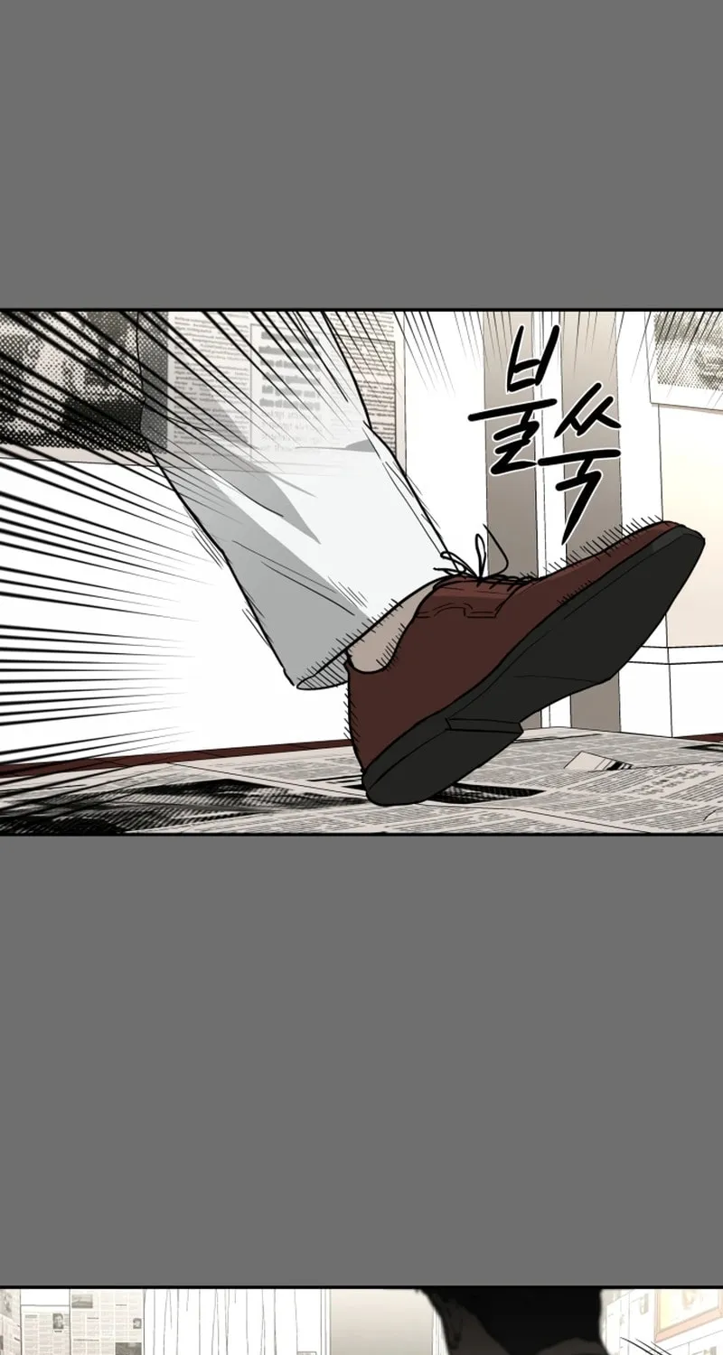 Read A Ghostly Song chapter 28 image 44 on Lezhin