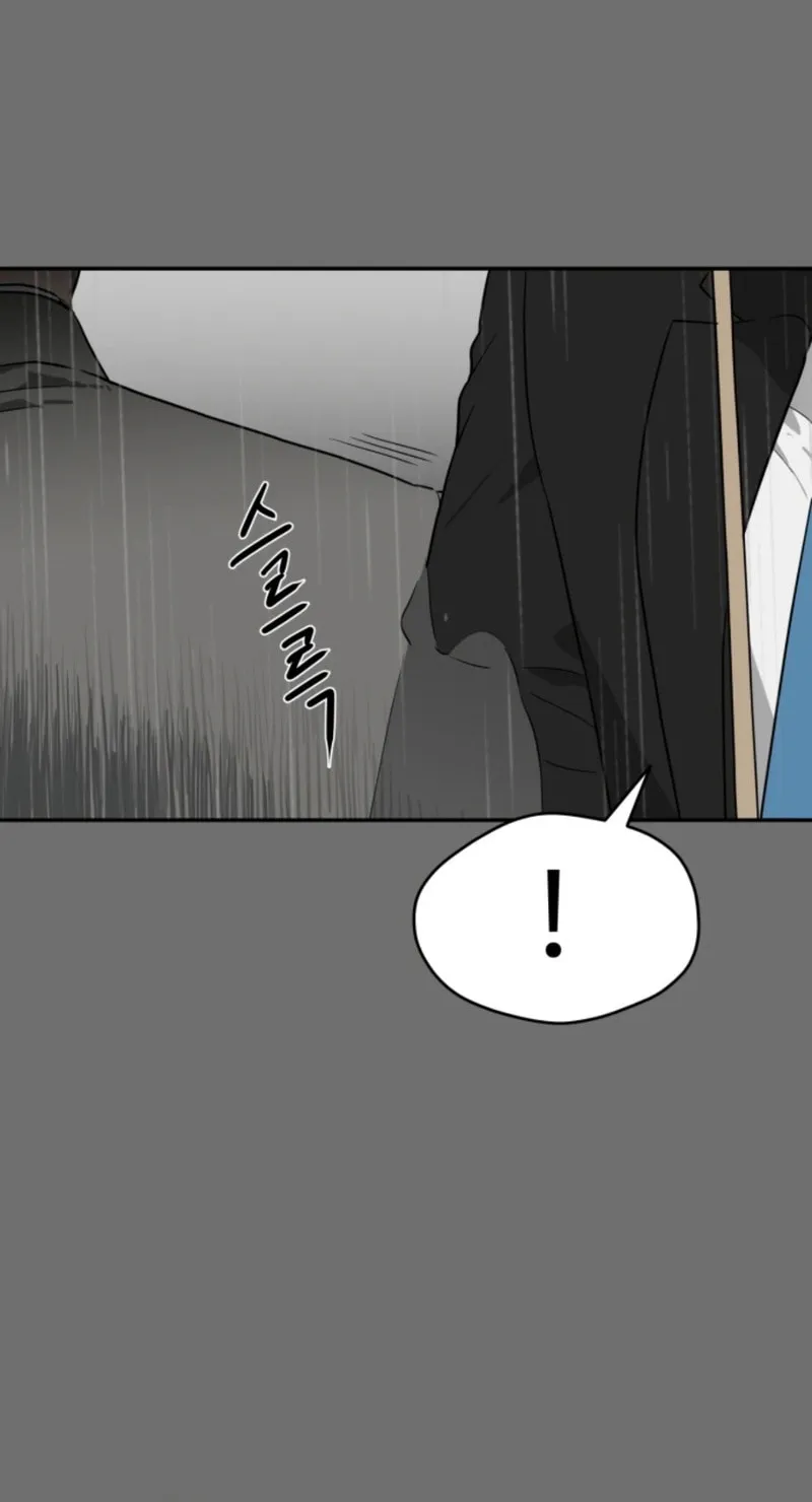 Read A Ghostly Song chapter 28 image 5 on Lezhin