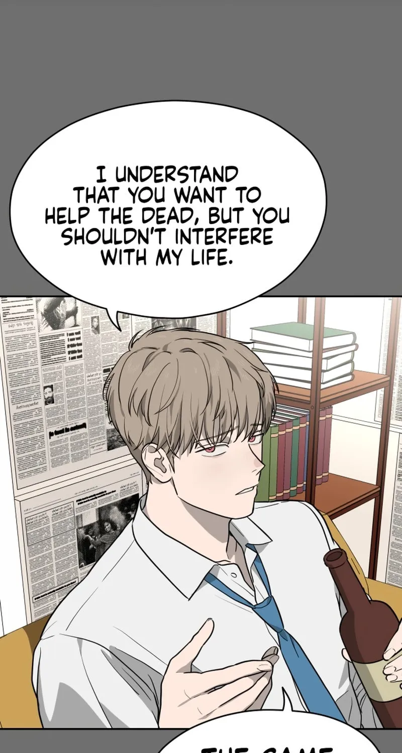 Read A Ghostly Song chapter 28 image 57 on Lezhin