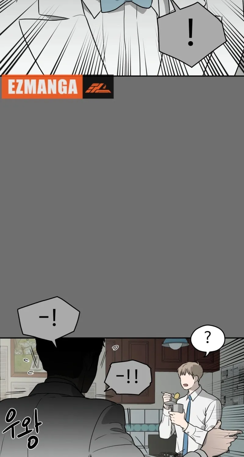 Read A Ghostly Song chapter 28 image 72 on Lezhin