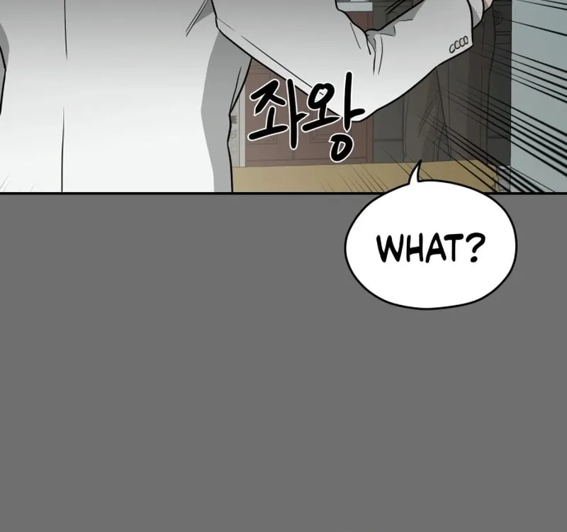 Read A Ghostly Song chapter 28 image 73 on Lezhin