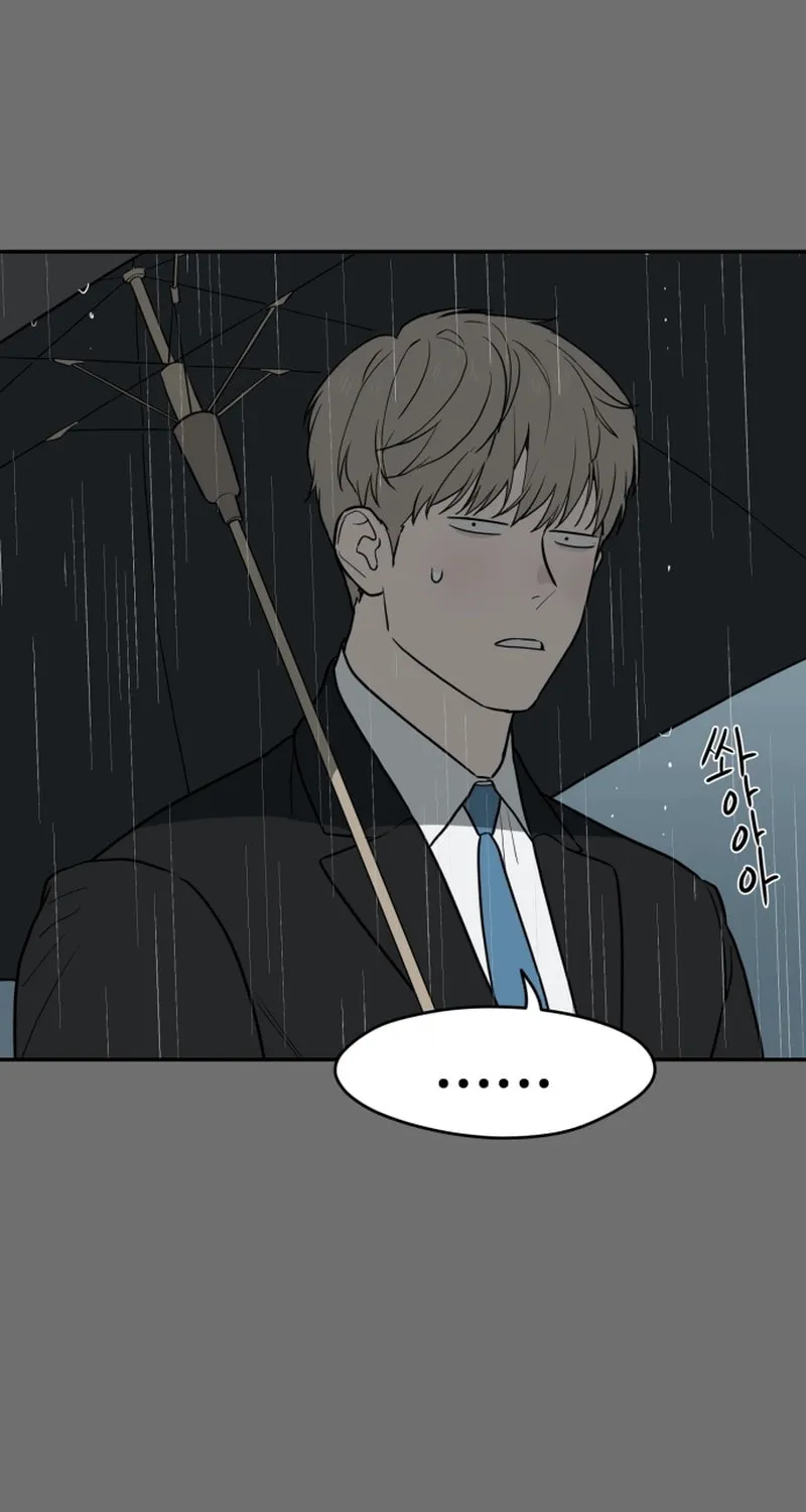 Read A Ghostly Song chapter 29 image 50 on Lezhin