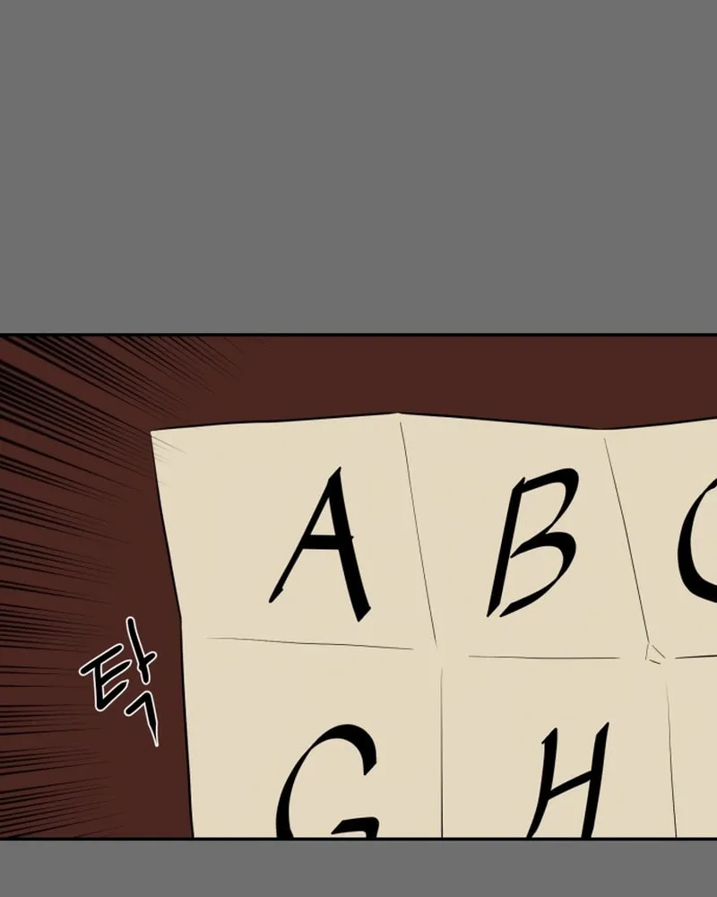 Read A Ghostly Song chapter 29 image 81 on Lezhin