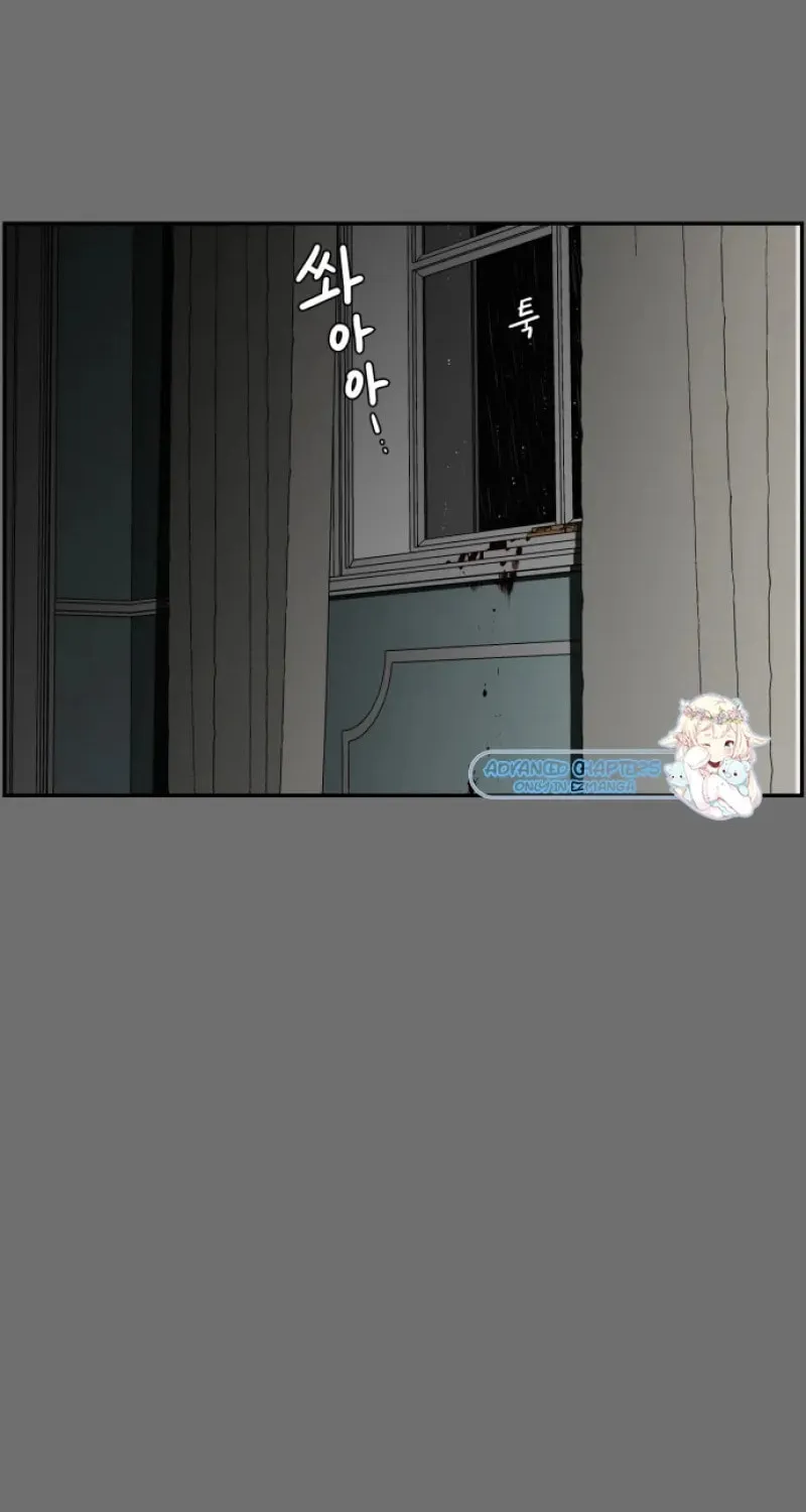 Read A Ghostly Song chapter 3 image 1 on Lezhin