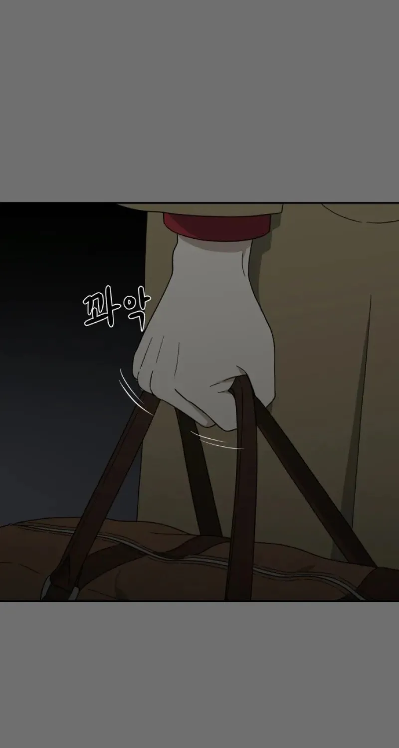 Read A Ghostly Song chapter 3 image 128 on Lezhin