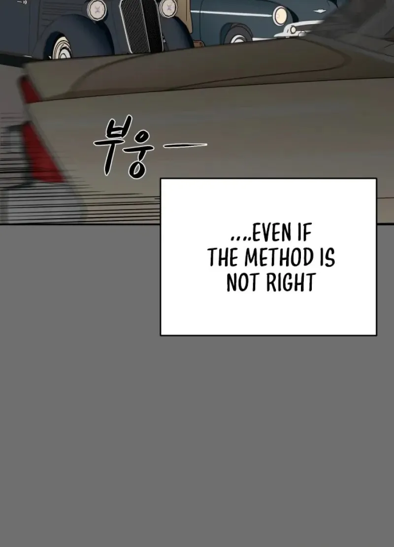 Read A Ghostly Song chapter 3 image 142 on Lezhin