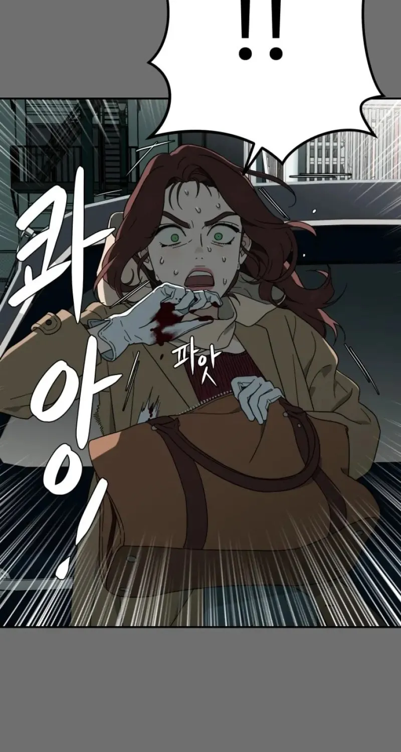 Read A Ghostly Song chapter 3 image 165 on Lezhin