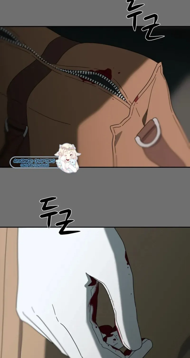 Read A Ghostly Song chapter 3 image 180 on Lezhin