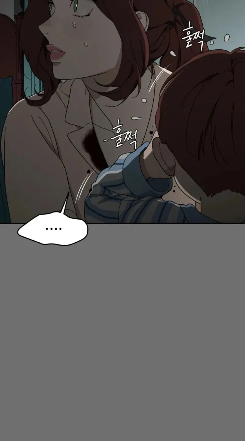 Read A Ghostly Song chapter 3 image 70 on Lezhin