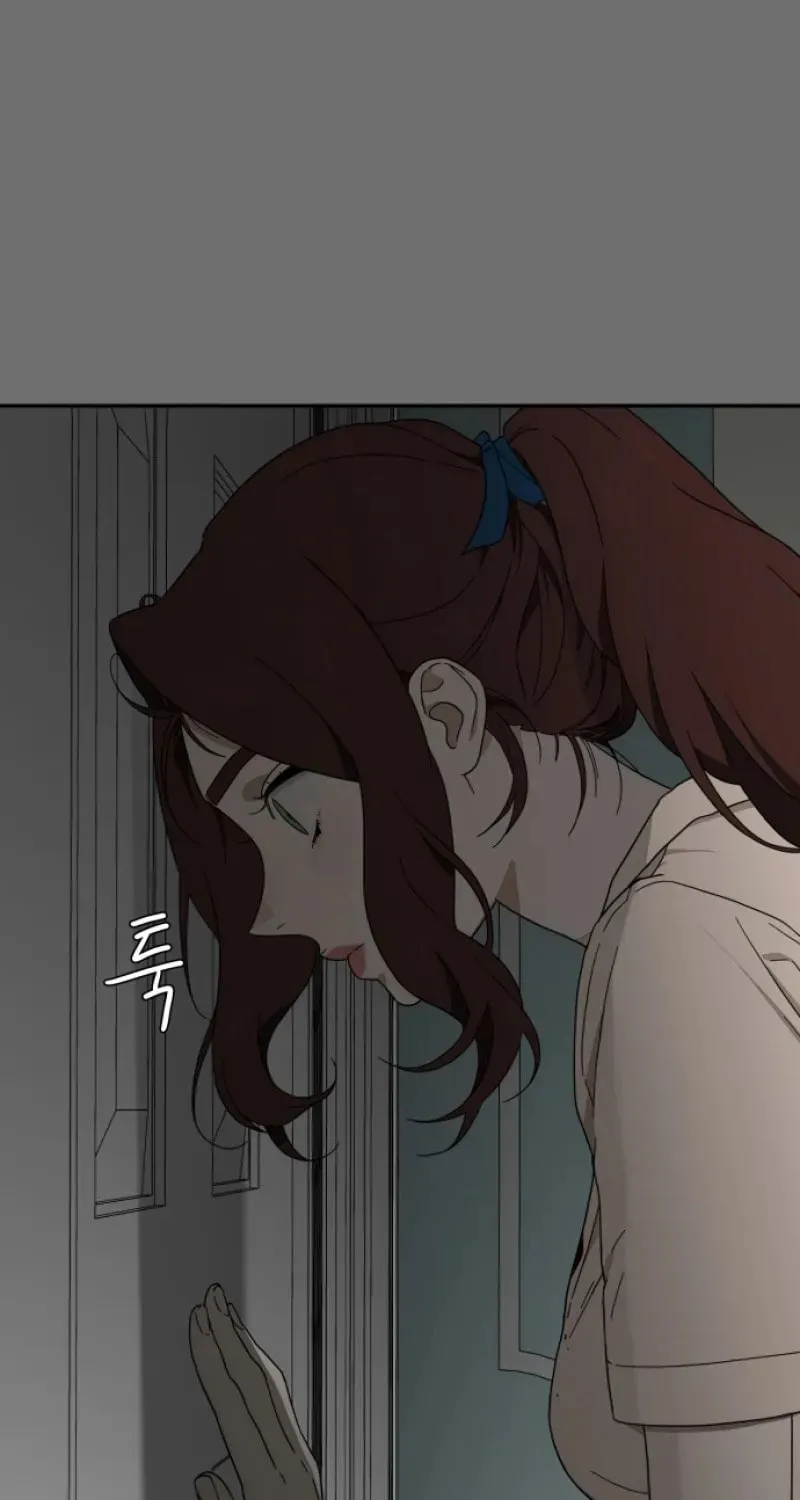 Read A Ghostly Song chapter 3 image 85 on Lezhin
