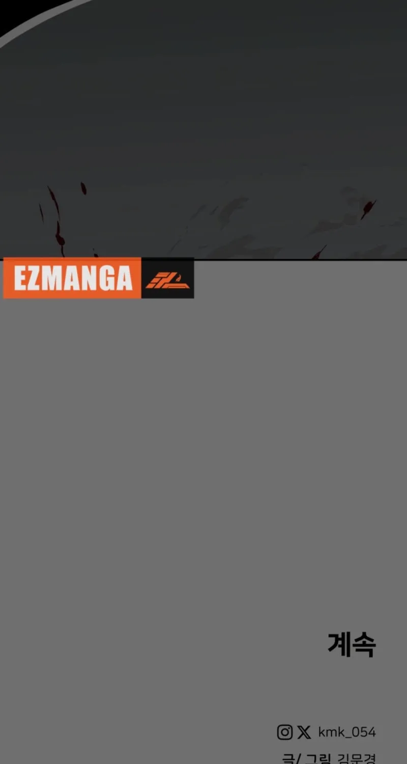 Read A Ghostly Song chapter 30 image 108 on Lezhin
