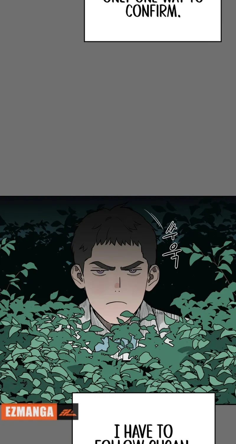 Read A Ghostly Song chapter 30 image 39 on Lezhin