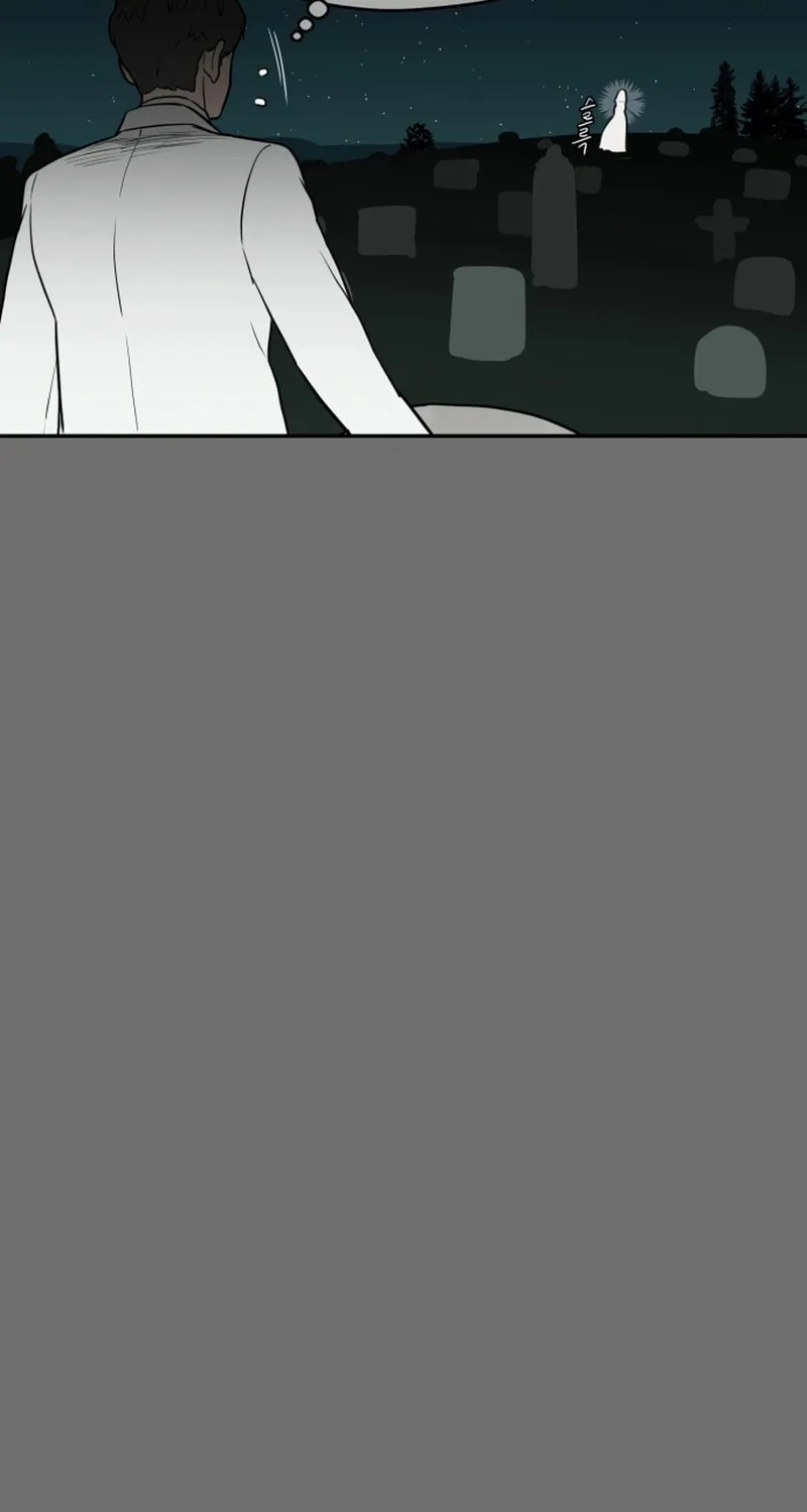 Read A Ghostly Song chapter 30 image 49 on Lezhin