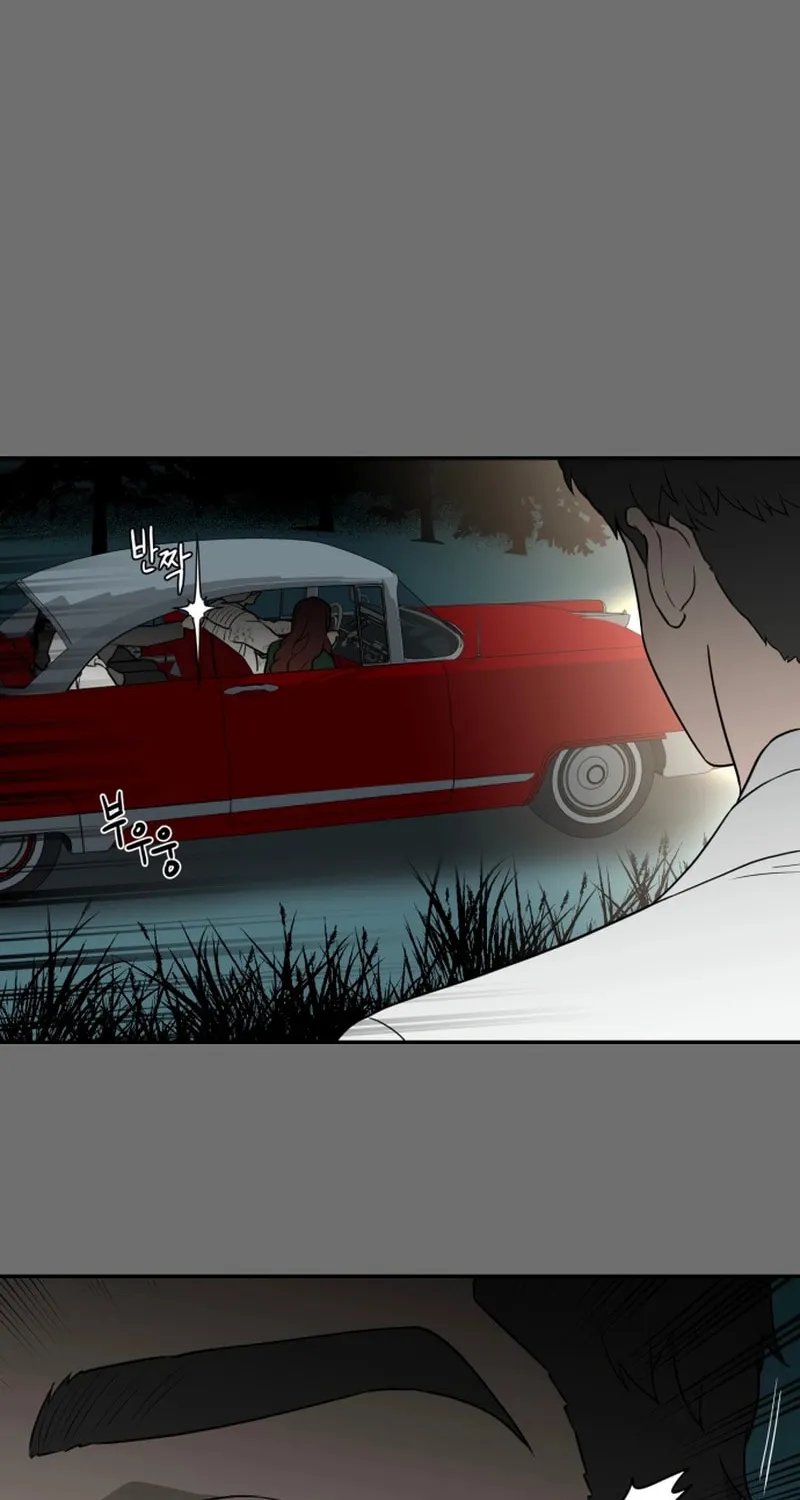 Read A Ghostly Song chapter 30 image 63 on Lezhin
