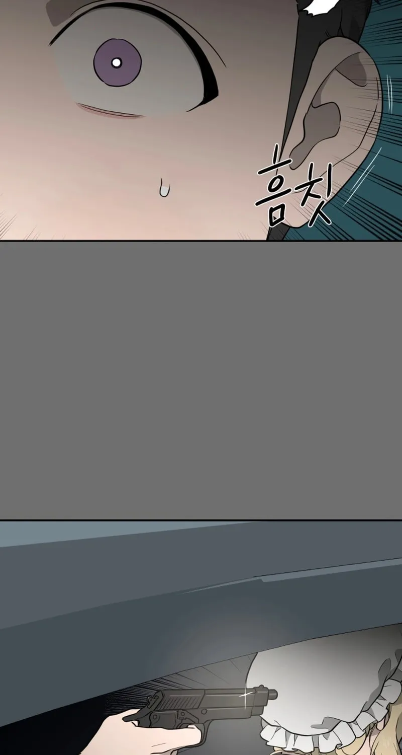 Read A Ghostly Song chapter 30 image 64 on Lezhin