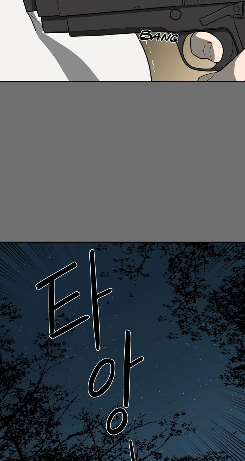 Read A Ghostly Song chapter 30 image 74 on Lezhin