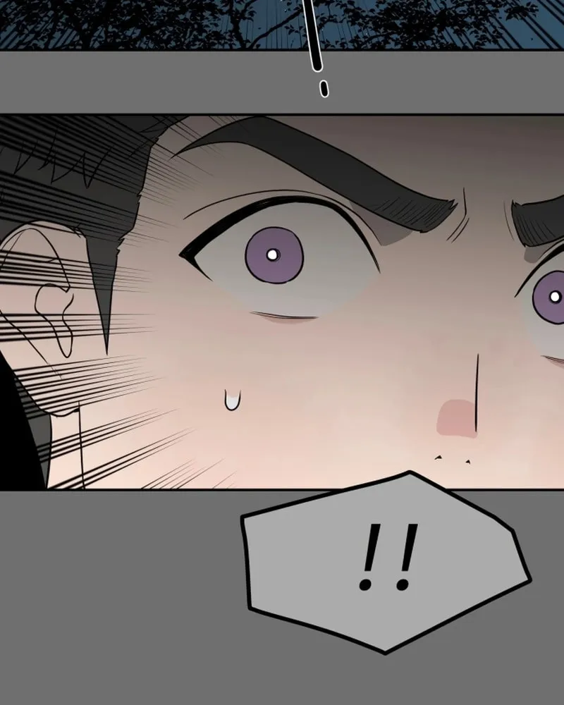 Read A Ghostly Song chapter 30 image 75 on Lezhin