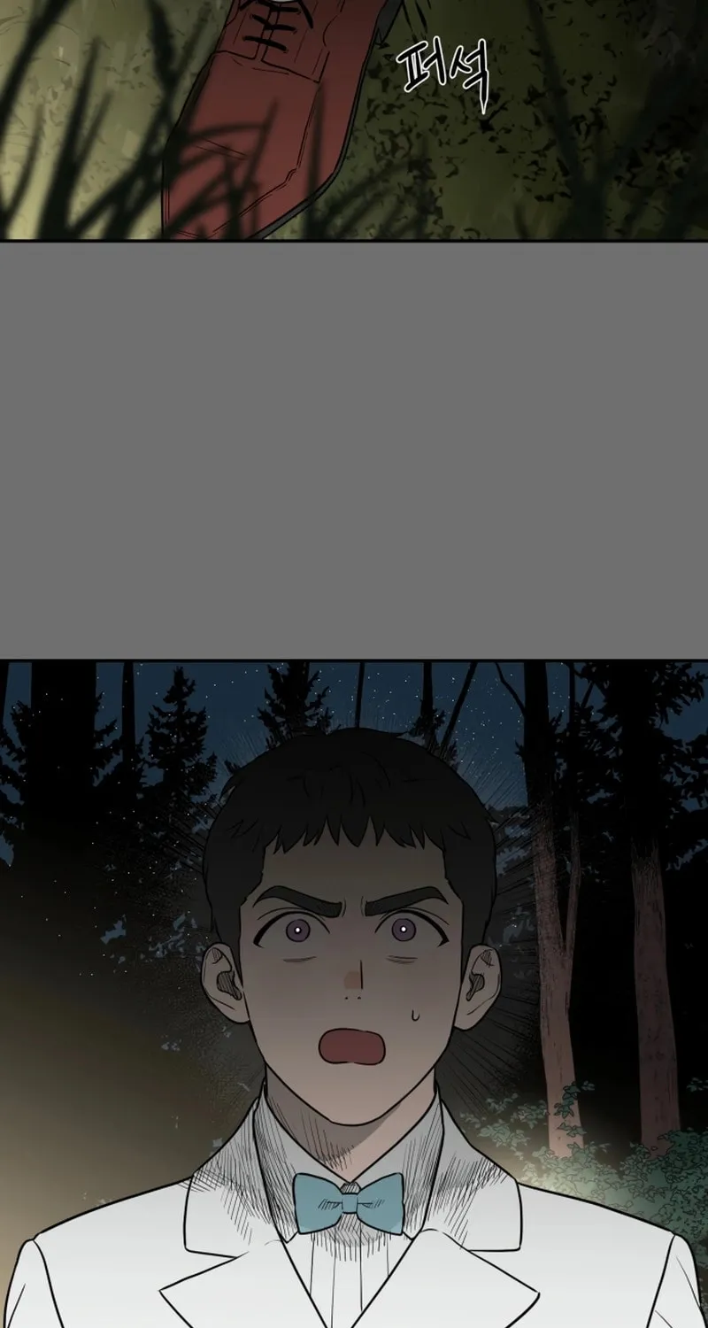 Read A Ghostly Song chapter 30 image 78 on Lezhin