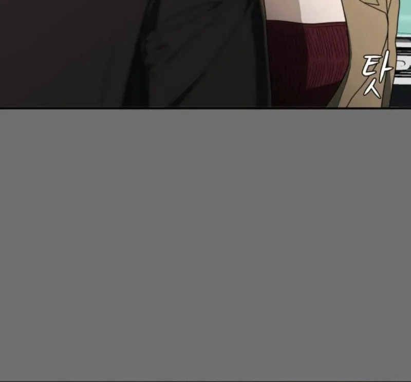 Read A Ghostly Song chapter 4 image 16 on Lezhin
