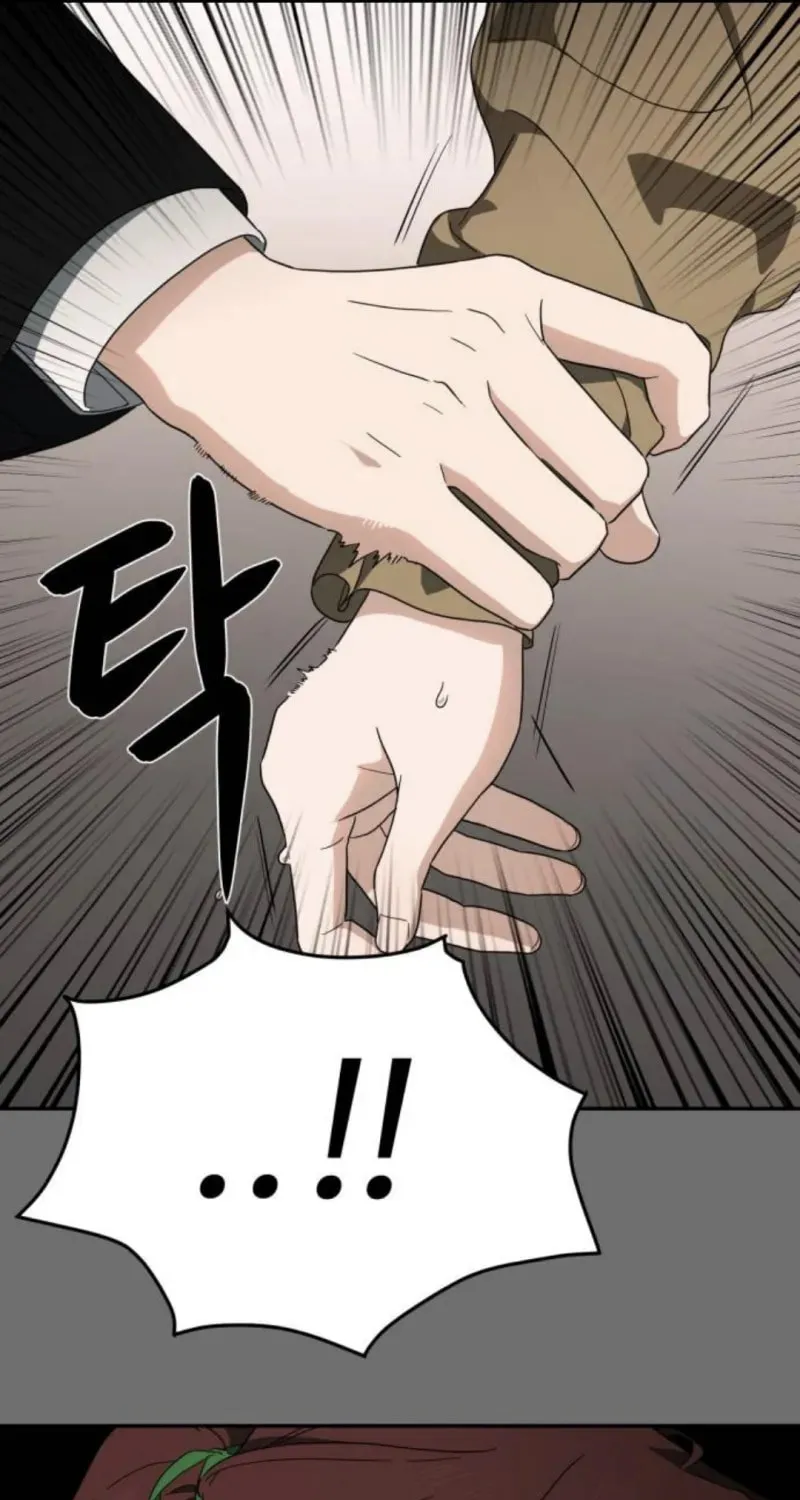 Read A Ghostly Song chapter 4 image 17 on Lezhin