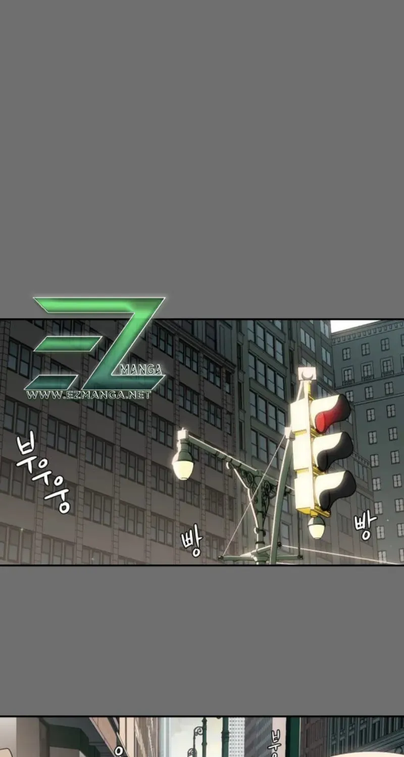 Read A Ghostly Song chapter 4 image 40 on Lezhin