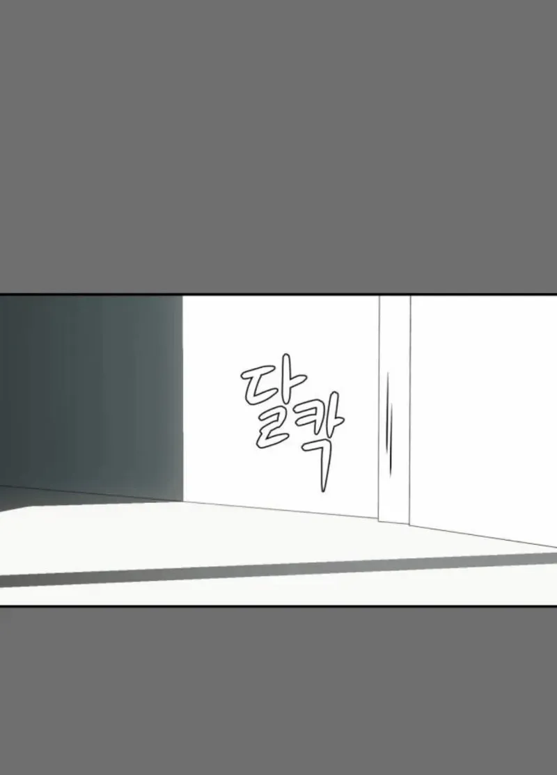 Read A Ghostly Song chapter 4 image 81 on Lezhin