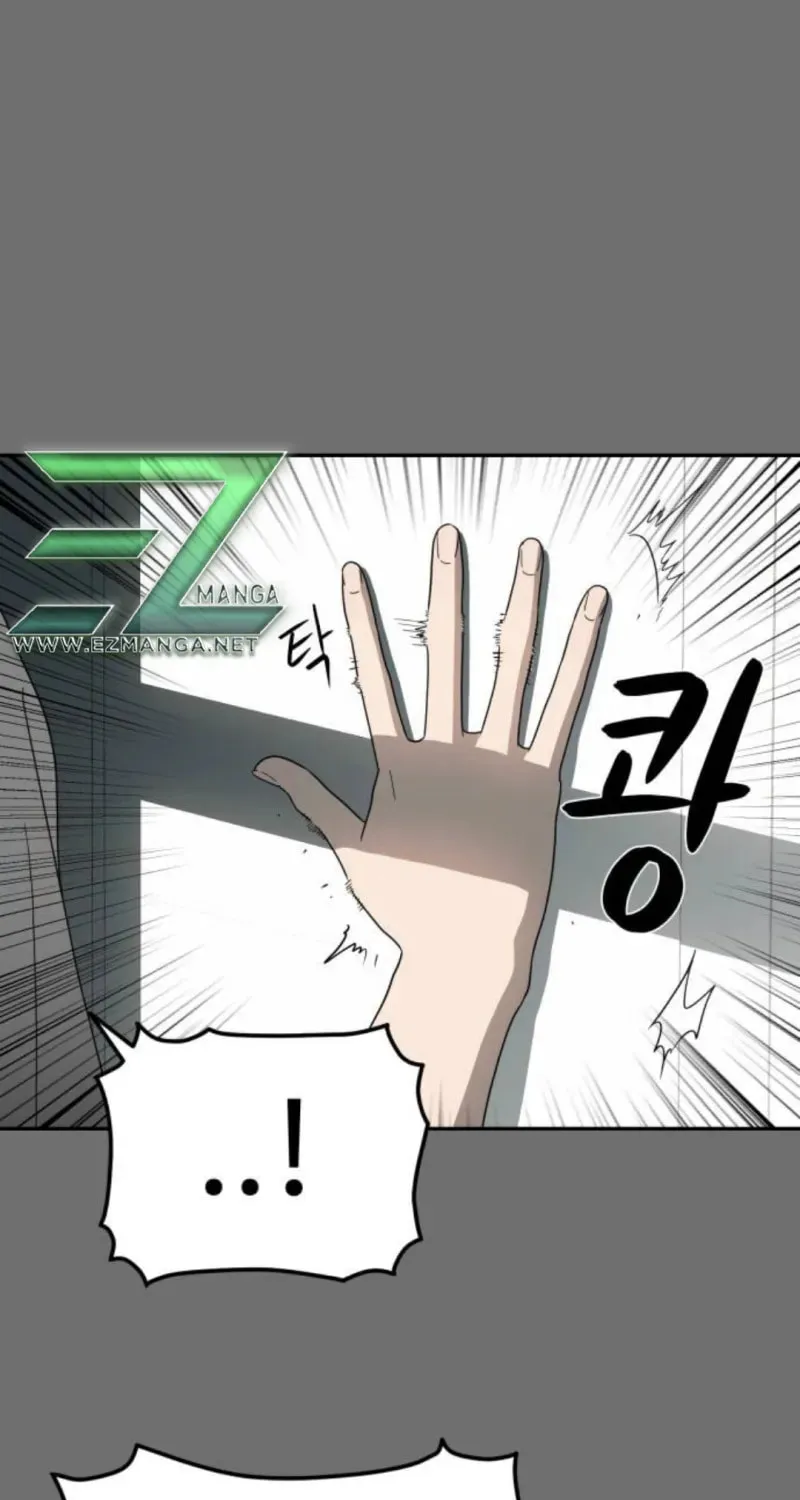 Read A Ghostly Song chapter 4 image 91 on Lezhin