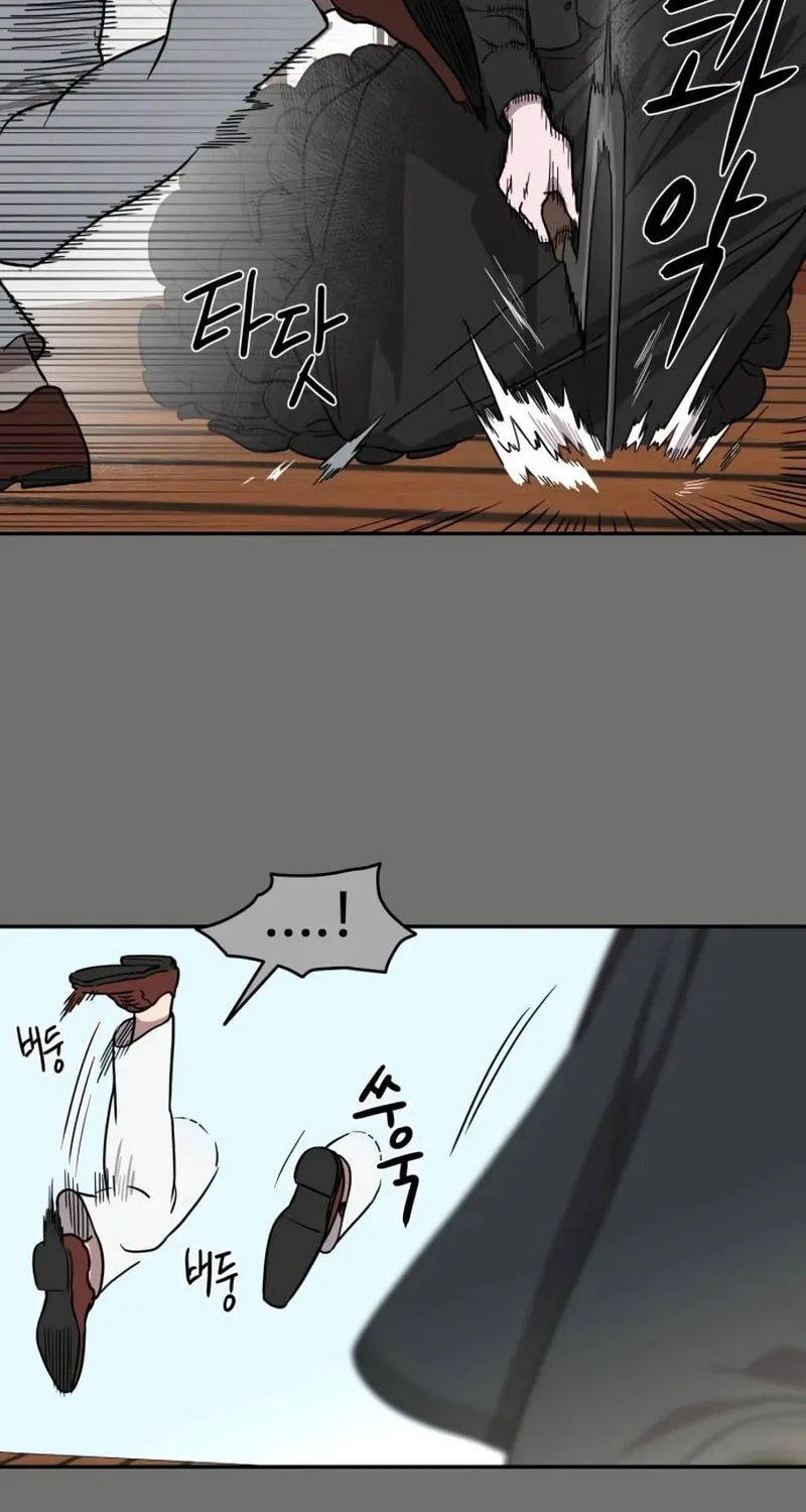 Read A Ghostly Song chapter 41 image 12 on Lezhin